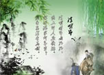 清明，泪说墓碑与碑联
