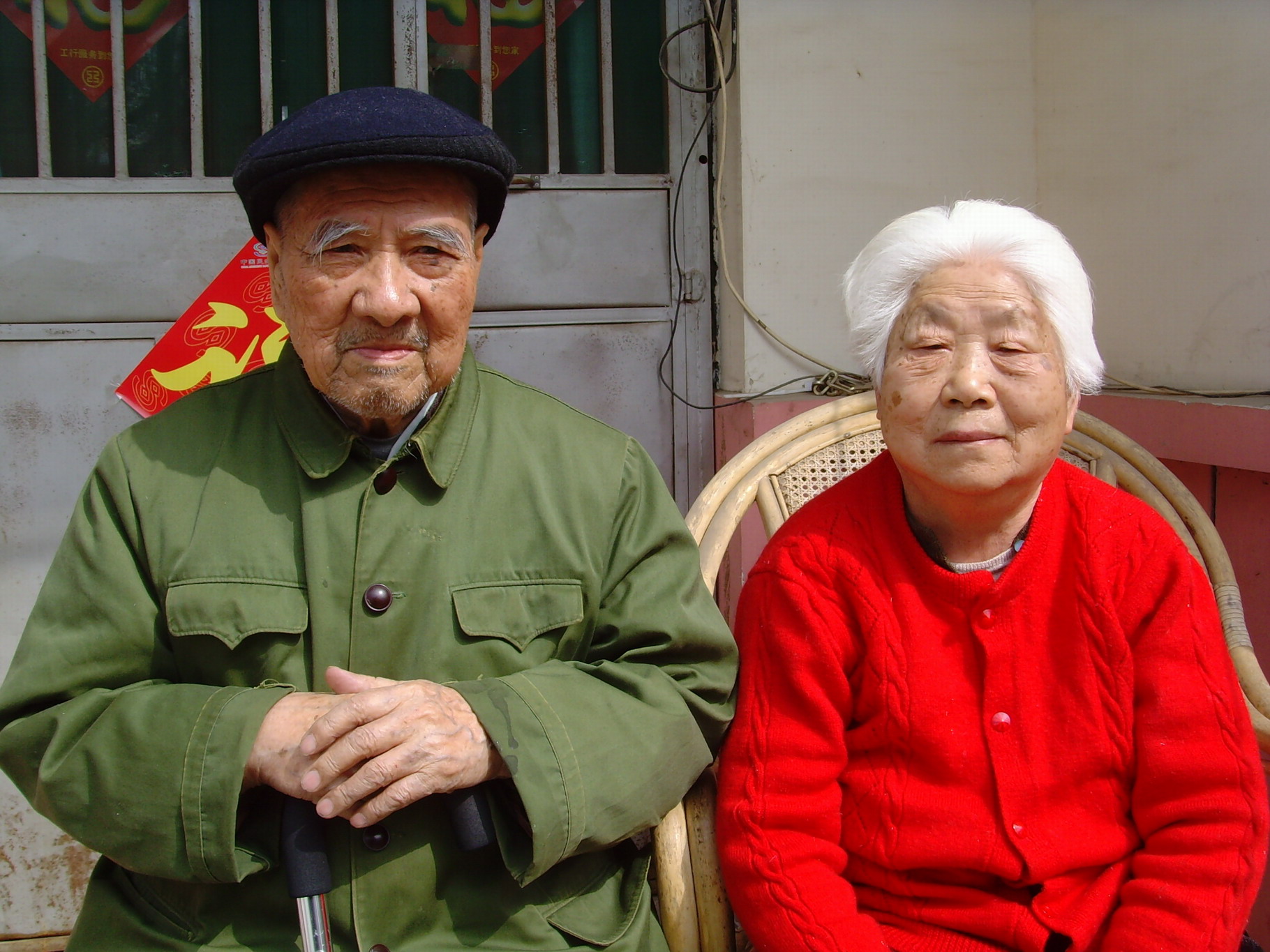 老红军周克柳封霞光纪念馆