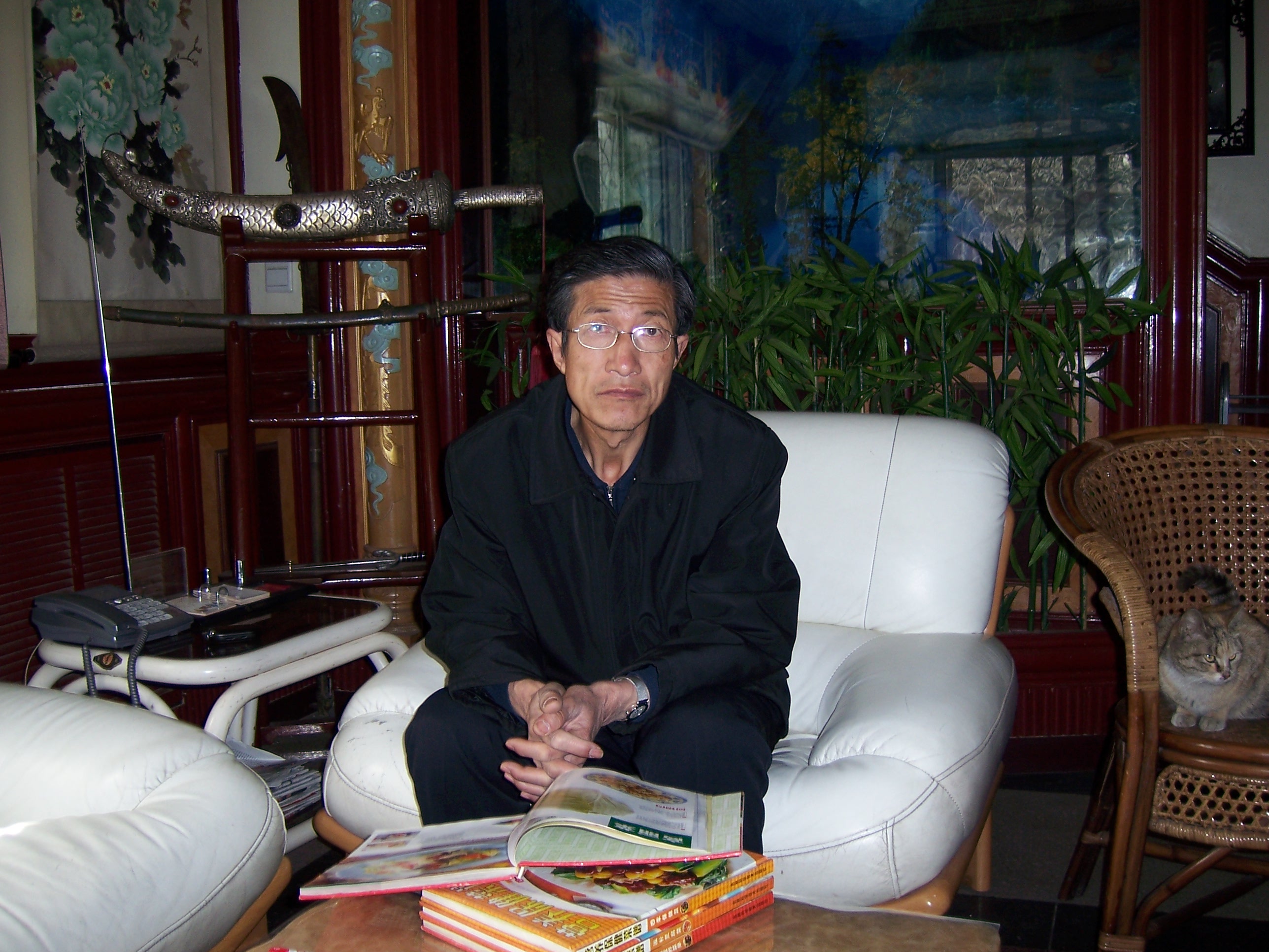 张常保