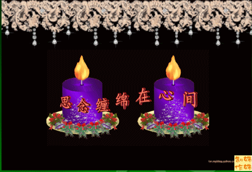 中元节怀念哥哥_永恒的怀念