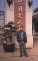 胡吉伟