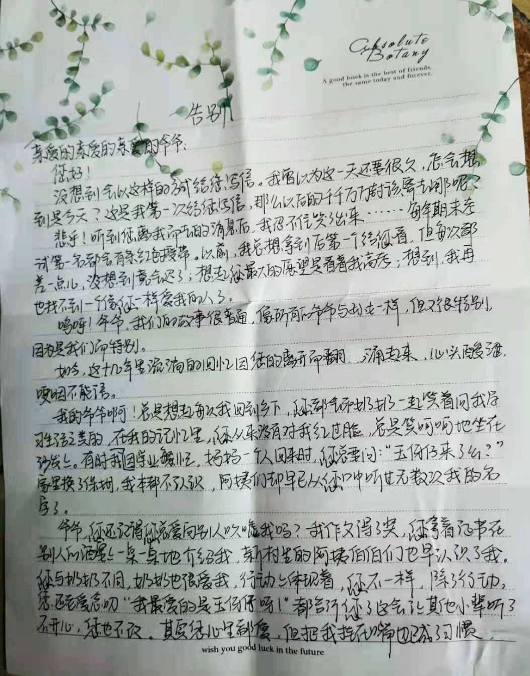 01.jpg