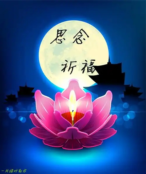 u=1246057925,511417425&fm=253&fmt=auto&app=138&f=JPEG_看图王.jpg