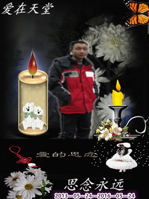 C{RJR@YS(UZ]FJ}`Z76D$@O_副本.jpg