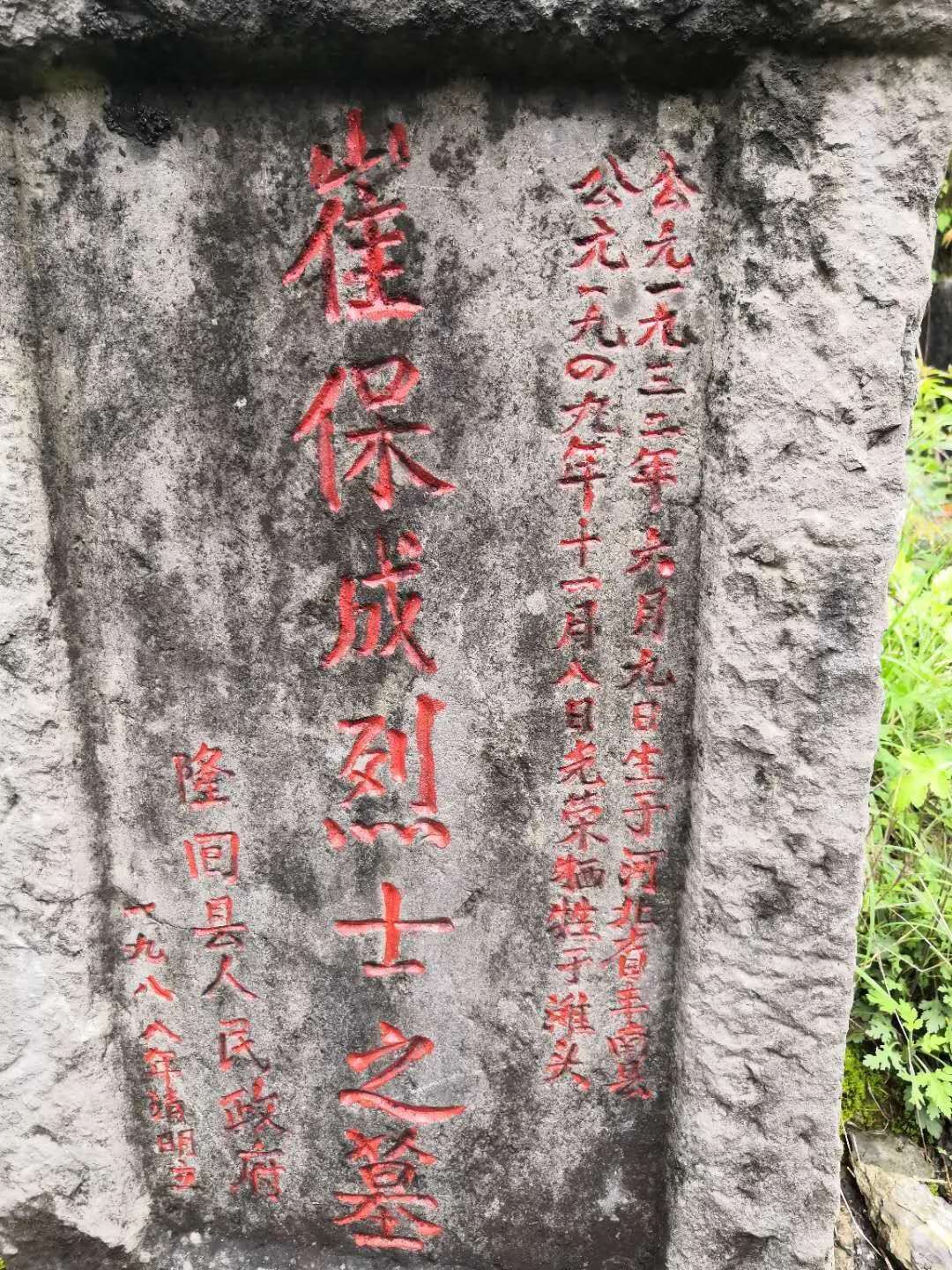 QQ图片20220420084049.jpg