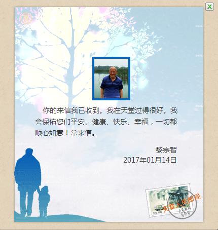 360截图20170114003249872.jpg