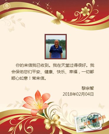 360截图20180204082850887.jpg
