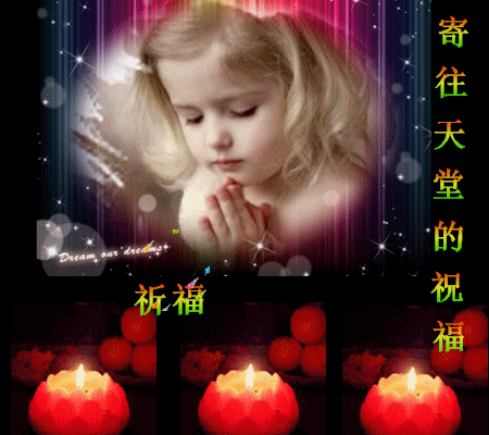 0c036b41d25345ca913b728a3be08dea.gif
