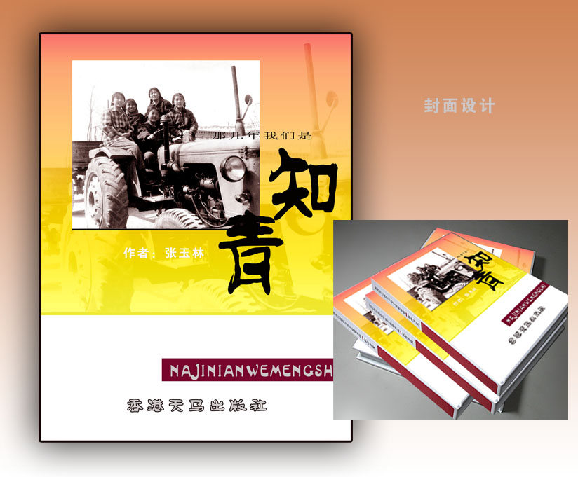 http_imgload.jpg http_imgload.jpg