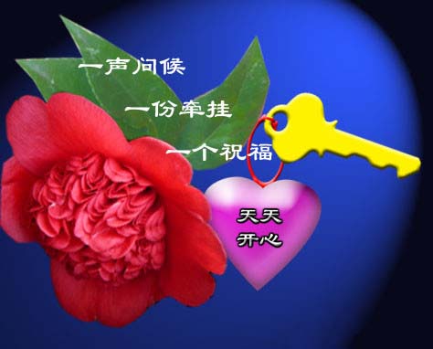 d6053f0164f14da98748076d752f3d28.jpg
