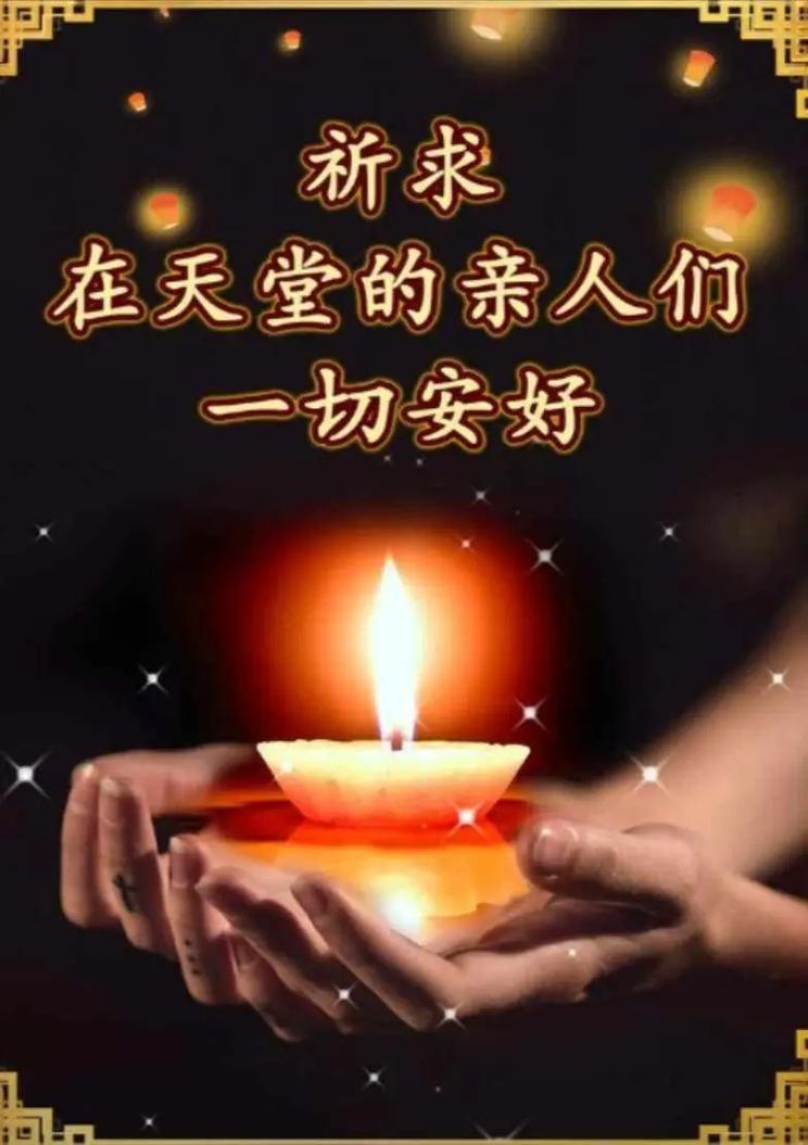 7d68c1ae730b42d1f04ca793b105aa26.jpeg