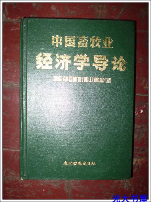 1101155DeDxi0_b.jpg