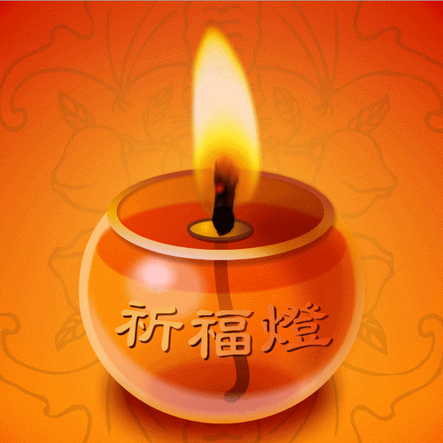 u=1742771276,4248894823&fm=253&fmt=auto&app=120&f=GIF.gif